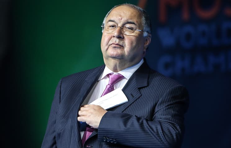 Alisher Usmonov oliy mukofot bilan taqdirlandi 