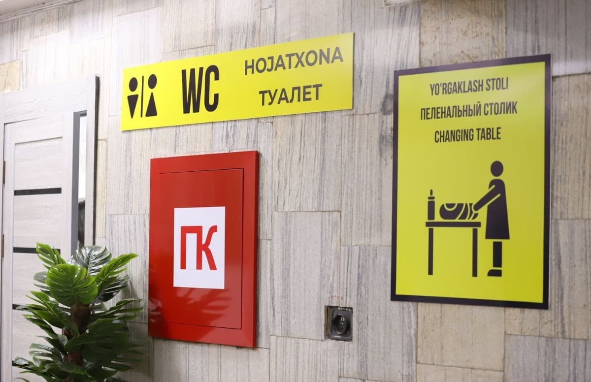 Тошкентда 100 та жамоат ҳожатхонаси қурилади