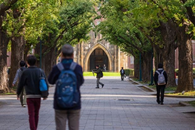 Dunyoning eng nufuzli universitetlari ro‘yxati e'lon qilindi
