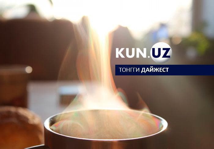 24 oktabr tongining eng muhim va qiziqarli voqealari