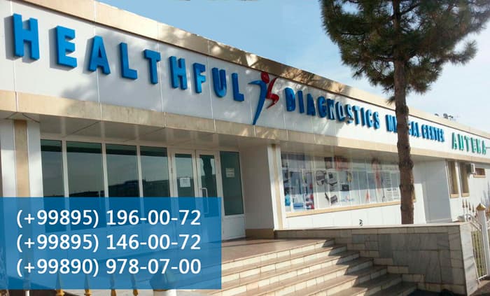 Nega aynan Healthful diagnostics`(HDC) ni tanlash kerakligi haqida bilishni xoxlaysizmi?
