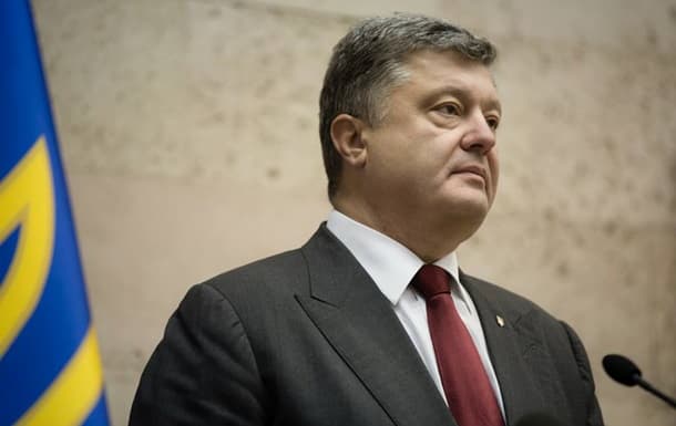 Poroshenko ukrainaliklardan uzr so‘radi