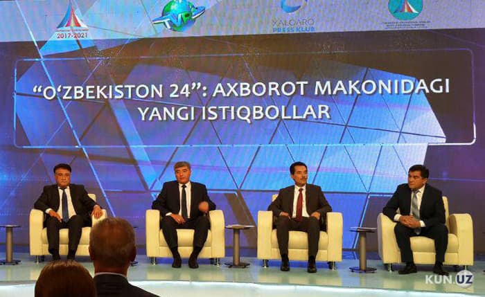 “O’zbekiston 24”: Ахборот маконидаги янги истиқболлар