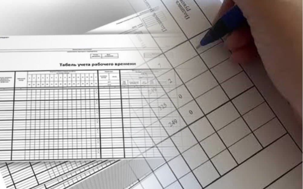 В Сырдарьинской области разоблачены ответственные лица управления благоустройства, расхитившие 1 млрд сумов