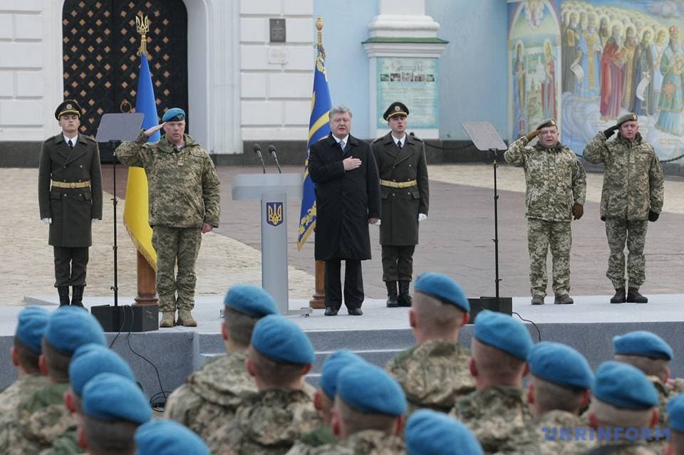 Poroshenko «maydan»ning eng muhim talablaridan biri bajarilganini ma'lum qildi