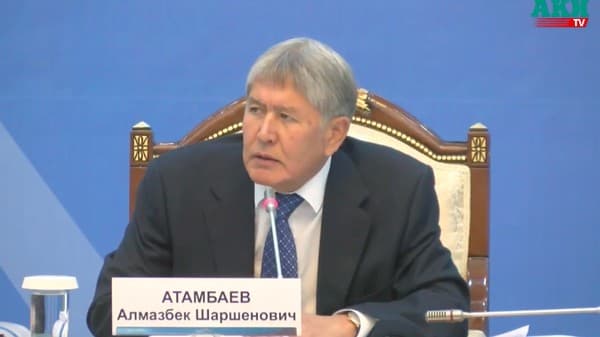 Atamboyev: O‘zbekiston bilan birga kreditlarni qo‘rqmasdan olish kerak