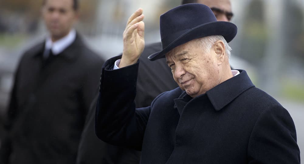 Islom Karimovga uyushtirilgan suiqasd haqidagi kitob nashrdan chiqdi