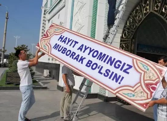 Shayx Zayniddin jome masjidida Qurbon hayiti oldidan hashar o‘tkazildi