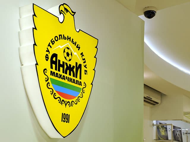 "Anji" yangi qo‘llarga o‘tdi