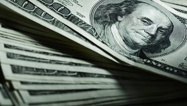 MXX 2 mln 700 ming dollarning noqonuniy olib chiqilishining oldini oldi