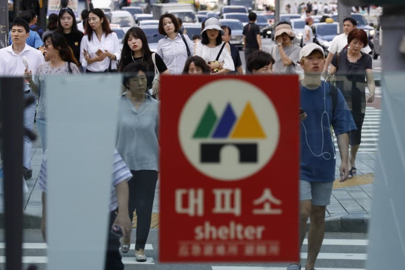 Yillar o‘tib koreyslar shimoldan jiddiy xavfsiramoqda: go‘sht va oltinga talab ortmoqda