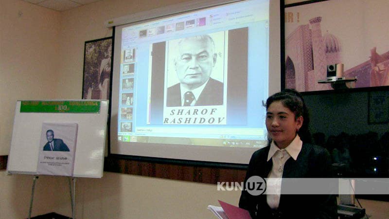 Samarqandda Sharof Rashidov tavalludiga bag‘ishlangan anjuman o‘tkazildi