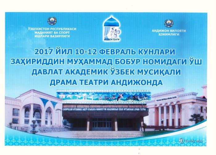 Qirg‘iziston teatri “Aykol Manas” spektakli bilan O‘zbekistonga tashrif buyurdi