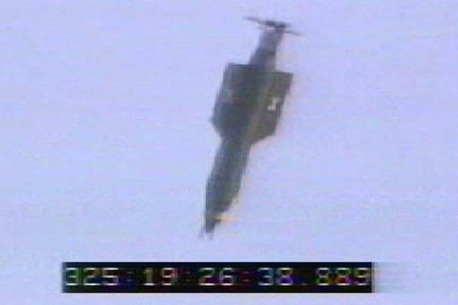 Pentagon Afg‘onistonda eng katta noyadroviy bombani qo‘lladi