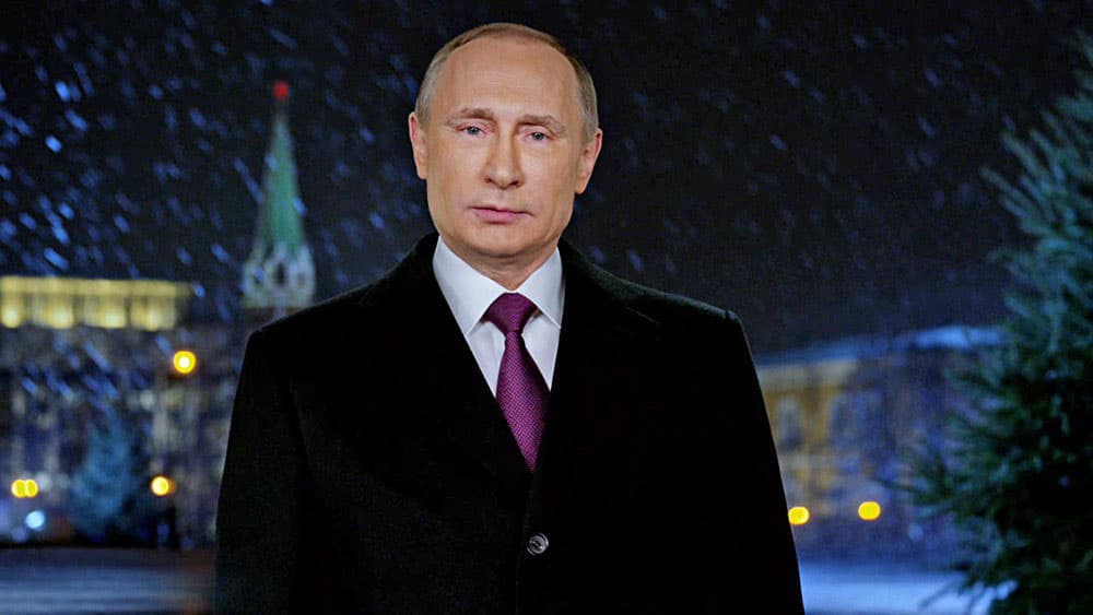 Putin: 2016 yil murakkab bo‘ldi