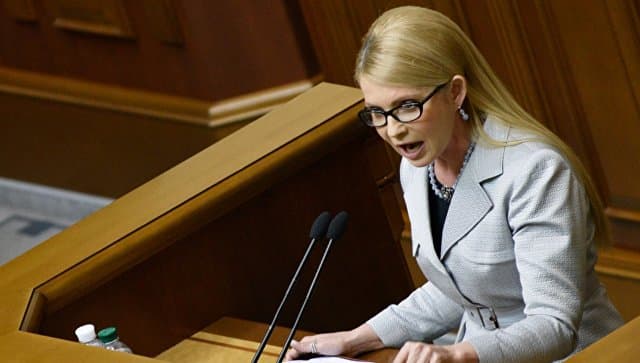 Юлия Тимошенкони "коррупциянинг онаси" деб аташди