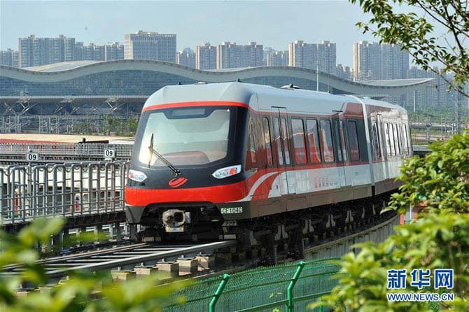 Xitoy metrosida doimiy magnitda harakatlanuvchi poyezdlar qatnovi yo‘lga qo‘yildi