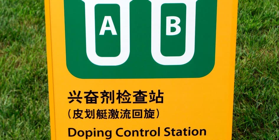 WADA vs Хитой. Мамлакатда йирик миқёсда допинг тизими бўлганми?