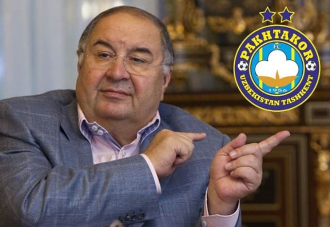 Алишер Усманов стал совладельцем «Пахтакора»