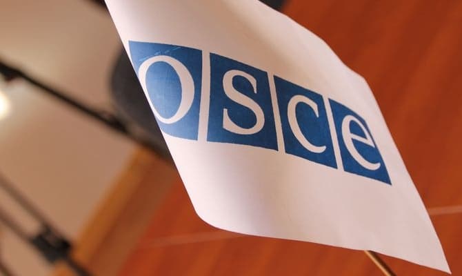 O‘zbekistonga YeXHT/DIIHB delegatsiyasi tashrif buyuradi