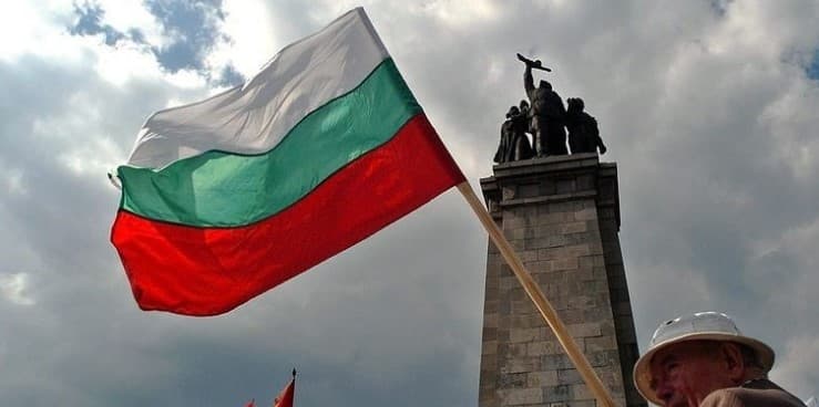 Bolgariya hukumati iste'foga jo‘natildi