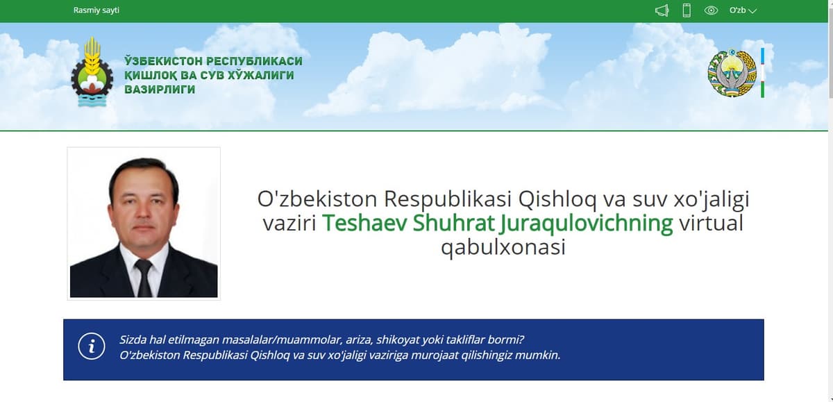 O‘zbekiston Respublikasi Qishloq va suv xo‘jaligi vazirining virtual qabulxonasi ishga tushdi