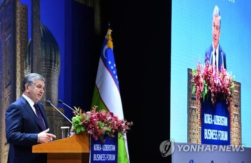Koreya prezidenti O‘zbekistonni Markaziy Osiyoning muhim davlati deb atadi