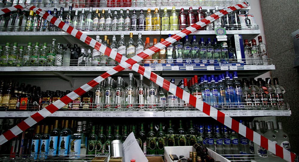 Chechenistonda spirtli ichimliklar sotiluvchi barcha do‘konlar yopildi