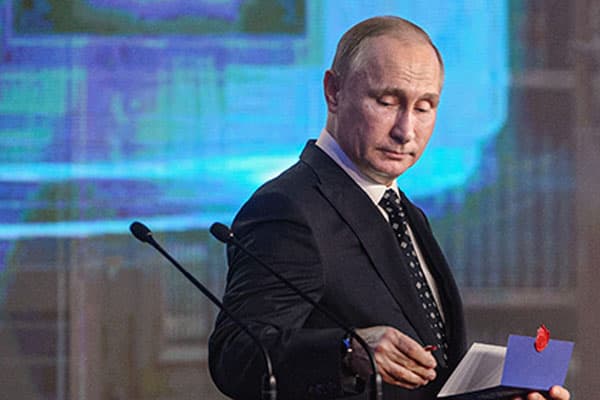 Putin Rossiyaning eng yuqori tashkilotlaridagi qator amaldorlarni ishdan bo‘shatdi