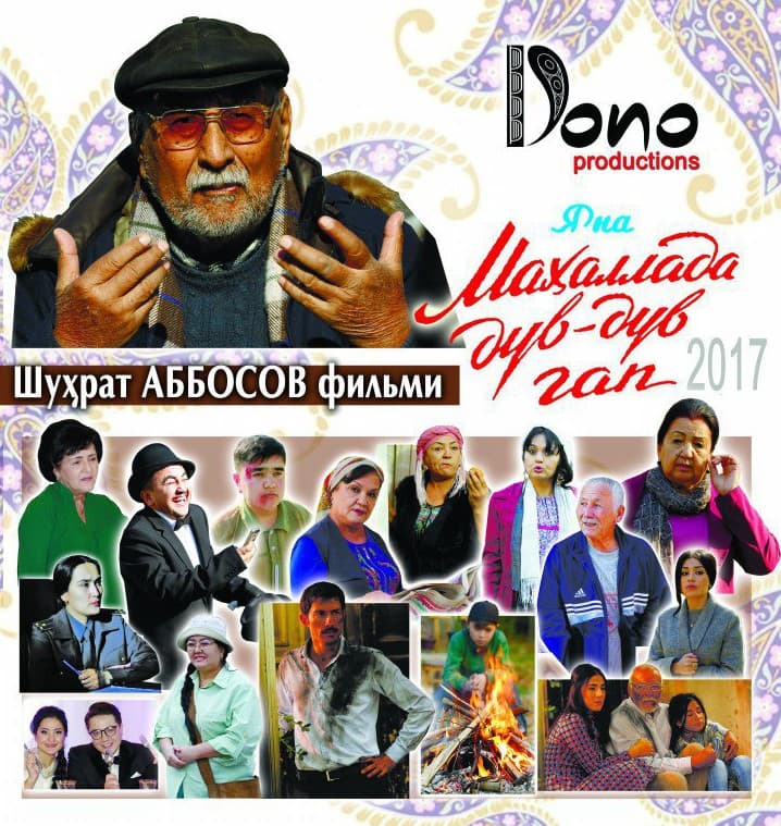 “Mahallada duv-duv gap-2” kinofilmi haqidagi tafsilotlar ma'lum qilindi