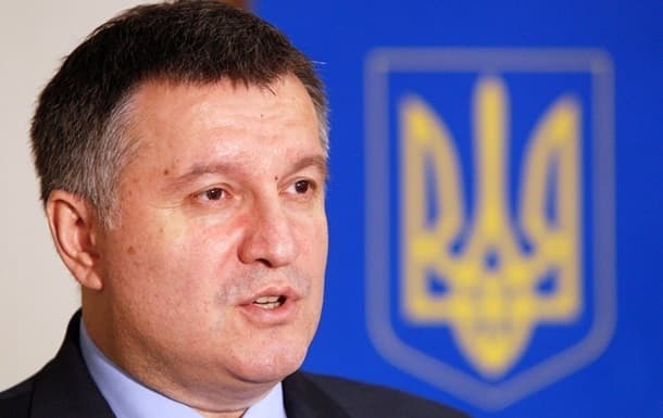 Ukraina ichki ishlar vaziriga qarshi jinoiy ish qo‘zg‘atildi 