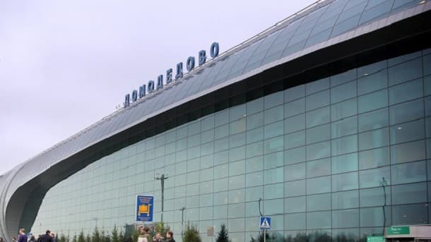 Domodedovo aeroportida xushini yo‘qotgan uchuvchi vafot etdi