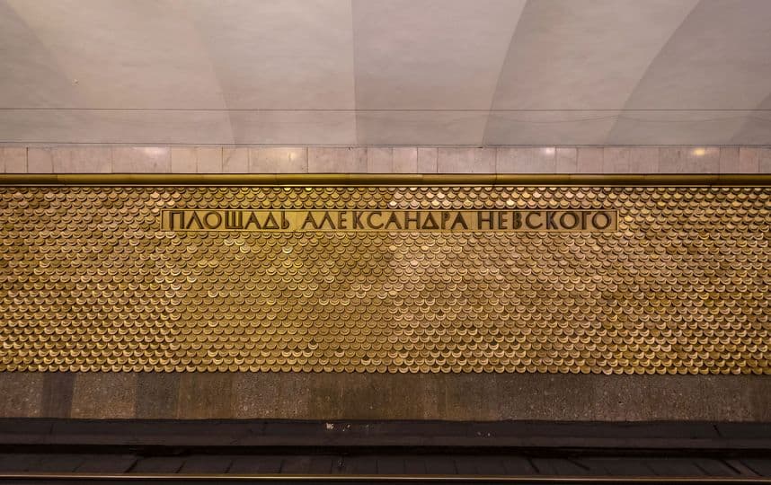O‘zbekistonlik yigit Peterburg metrosi relsi ustiga quladi