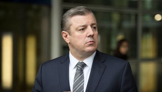 Gruziya bosh vaziri kim bo‘lishi ma'lum bo‘ldi