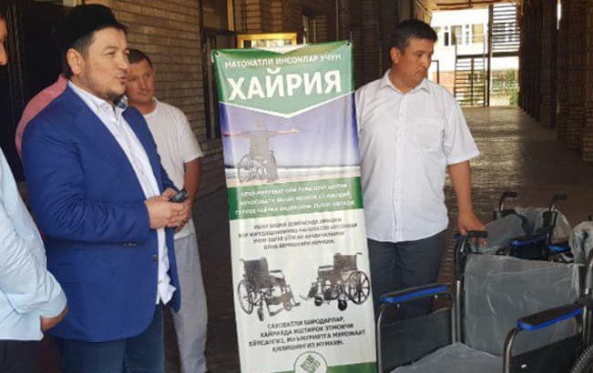 Matonatli insonlar uchun xayriya tadbiri o‘tkazildi 