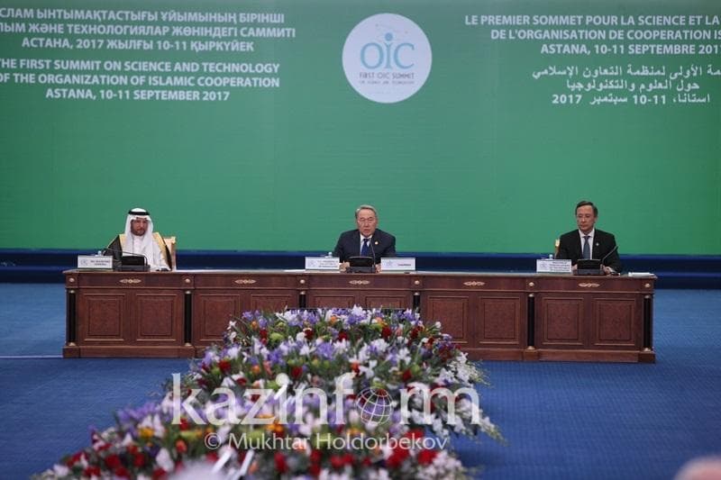 Ostonadagi sammit bo‘yicha siyosiy hujjat qabul qilindi