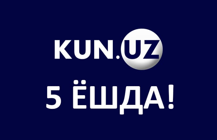Kun.uz o‘z o‘quvchilariga yuzlanadi: 2016 yil sarhisobi va 2017 yil rejalari
