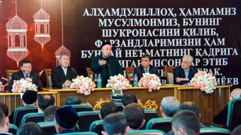 Shayxontohur tumanida 648 nafar fuqaro turli ro‘yxatlardan chiqarildi