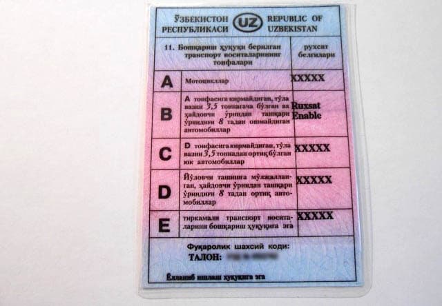 Eski namunadagi haydovchilik guvohnomalari qachondan boshlab haqiqiy emas deb topiladi?