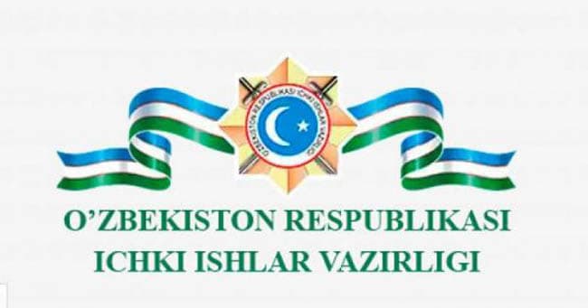 Ichki ishlar vazirligi tizimida qator lavozim tayinlovlari amalga oshirildi
