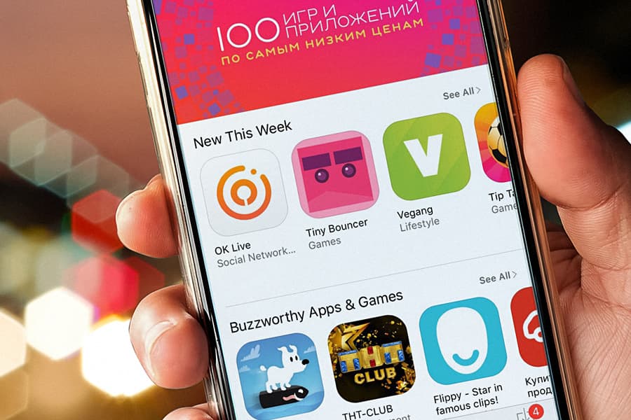 OK Live AppStore’ning tavsiya etilgan ilovalari qatorida