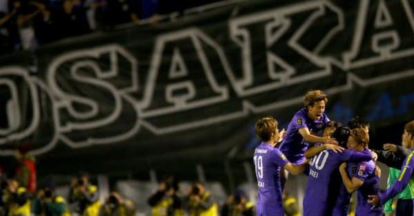 «Gamba Osaka» natsistlarning ramzi uchun jazolandi