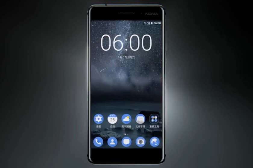 Nokia 6 bir daqiqaga qolmay sotib bo‘lindi