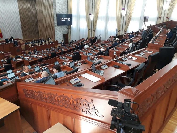 Qirg‘iziston parlamentida O‘zbekiston bilan chegara bo‘yicha bitim ratifikatsiyasi bir kunga qoldirildi 