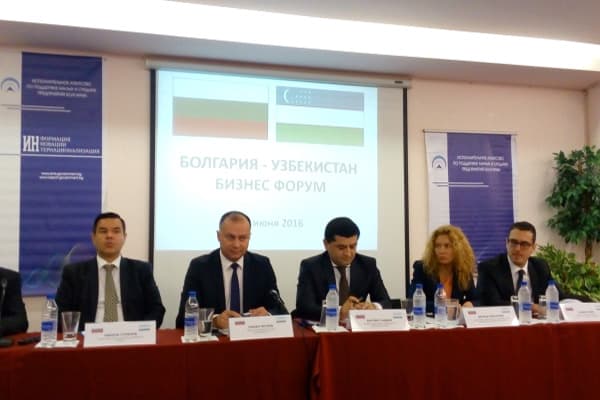 Bolgariya O‘zbekistonni Markaziy Osiyodagi asosiy hamkori deb biladi