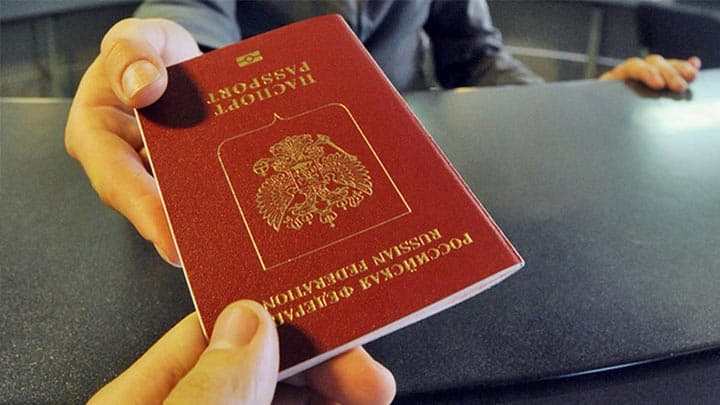 Turkiya rossiyaliklarga mamlakatga ichki pasport bilan kirishni taklif qildi  