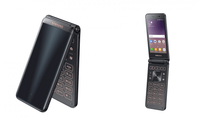 Samsung taxlama-smartfonini taqdim etdi 