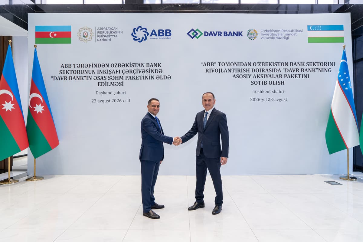 Davr Bank 25 ёшини халқаро молия бозорига чиқиш билан бошлади