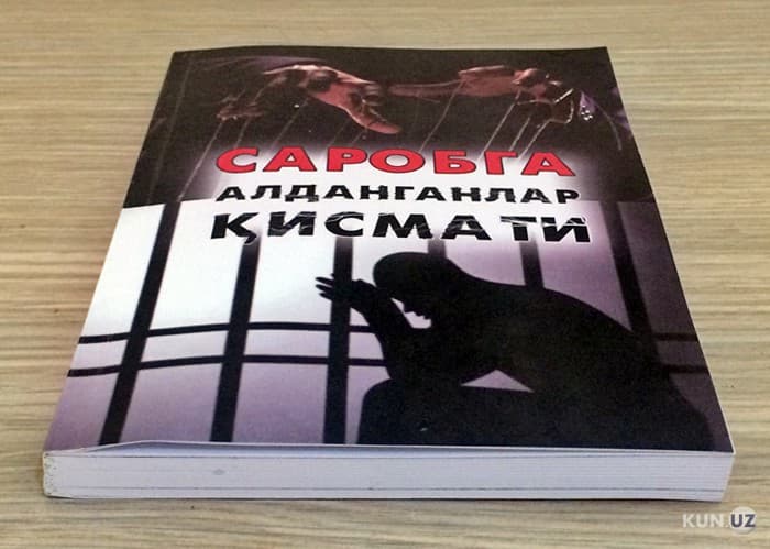 “Sarobga aldanganlar qismati”: Toshkentda yangi kitob taqdimoti bo‘lib o‘tdi