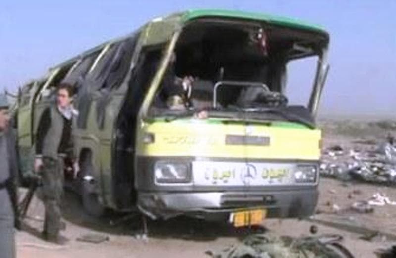 Afg‘onistonda yirik YTH yuz berdi, ko‘plab qurbonlar bor